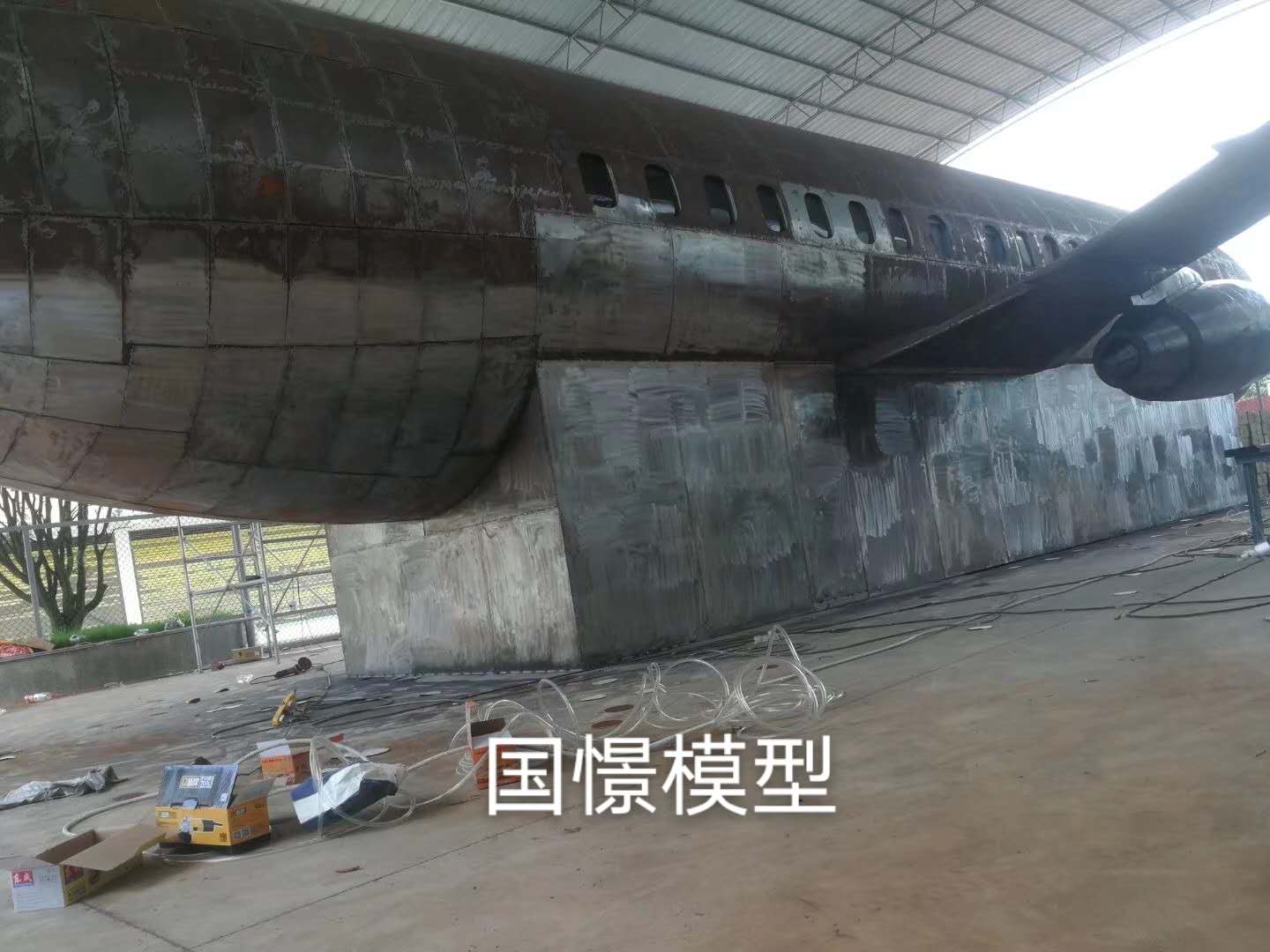 康平县大型仿真模型道具