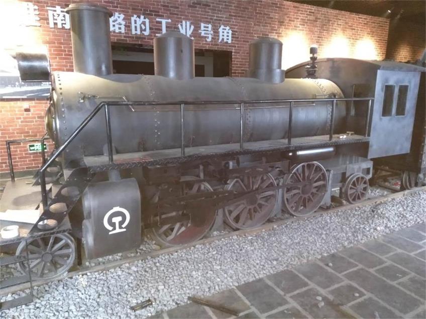 康平县蒸汽火车模型
